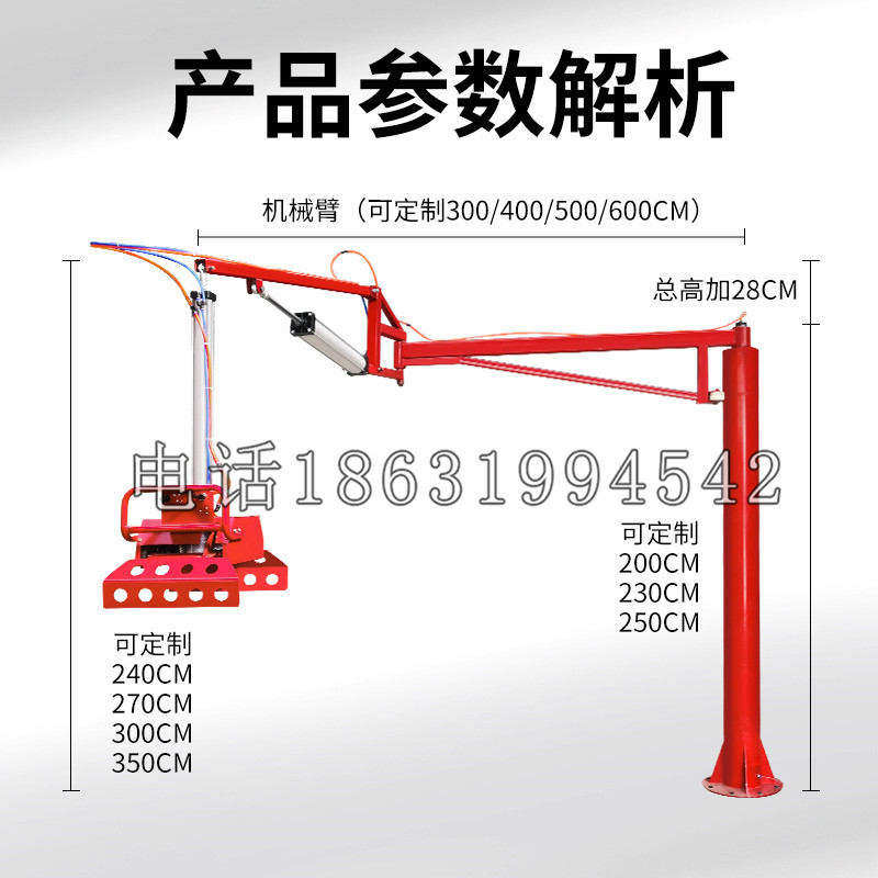 宜秀区schunk机械抓手DPZ-plus系列1321292 DPZ-plus 40-AS-V