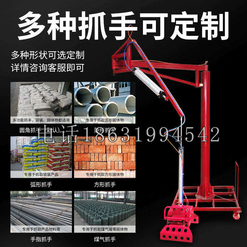 宜秀区schunk气缸|德国schunk机械抓手1315983|DPG-PLUS 80-1-AS代理商