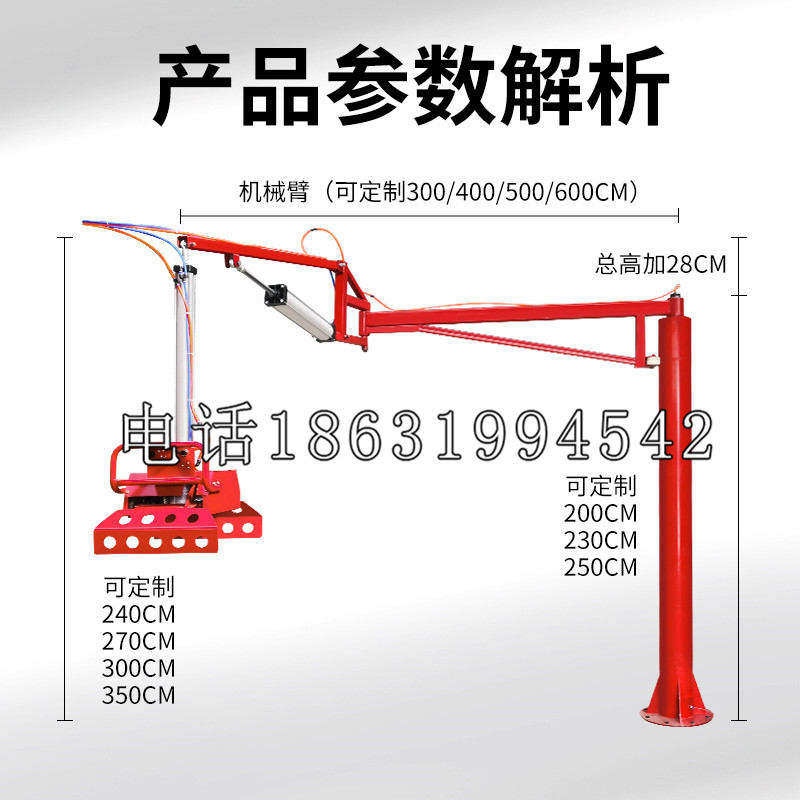 宜秀区schunk雄克机械抓手PGN-plus系列0372092|PGN-plus 64-1-AS-KVZ