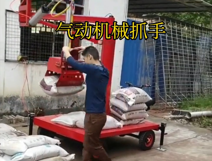 宜秀区机械抓手原理不锈钢抓斗优点机械抓手机械抓手宜秀区水泥抓手甘蔗毛竹抓